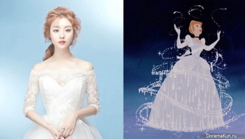 Song Ji Eun Song Ji Eun