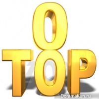 Top-8