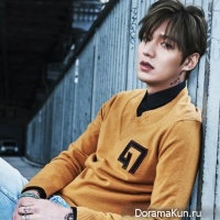 Lee Min Ho
