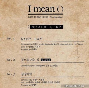 BTOB