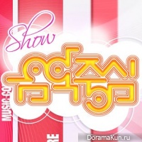 Music Core