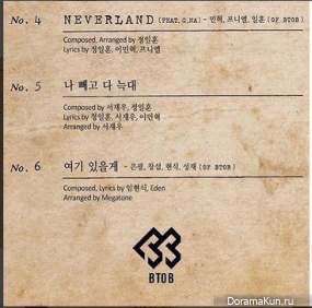 BTOB