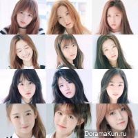 Cosmic Girls