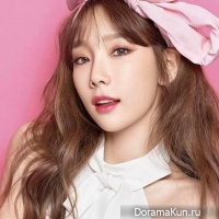 Taeyeon