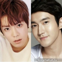 Yuta, Siwon
