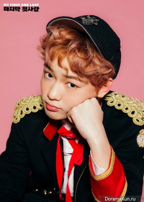 Chenle