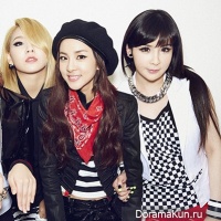 2NE1