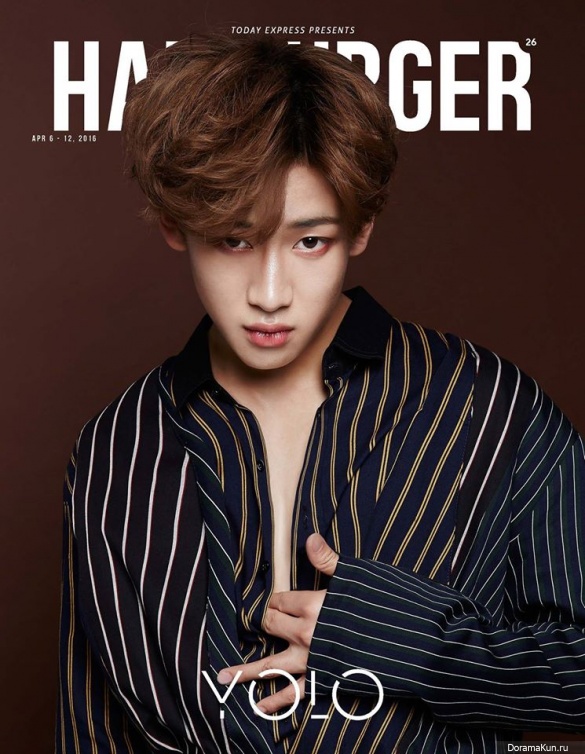 Bambam