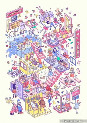 Oh My Girl