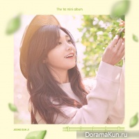 Eunji