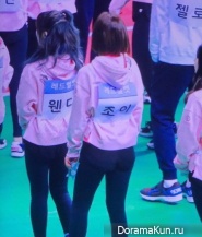 Joy