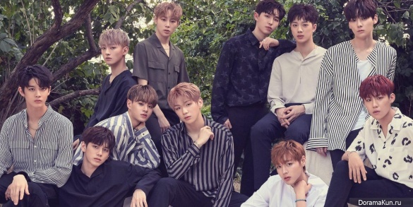 Wanna One