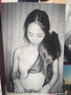 Krystal