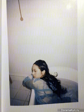 Krystal