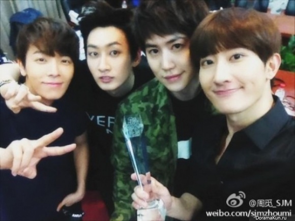 Super Junior-M