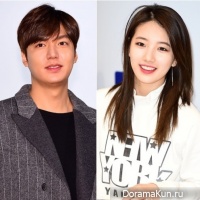 Suzy, Lee Min Ho
