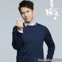 Wallace Chung