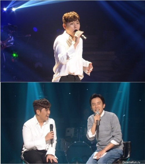 Han Dong Geun