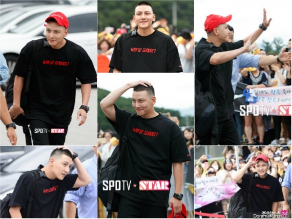 Ji Chang Wook