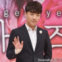 Seungri