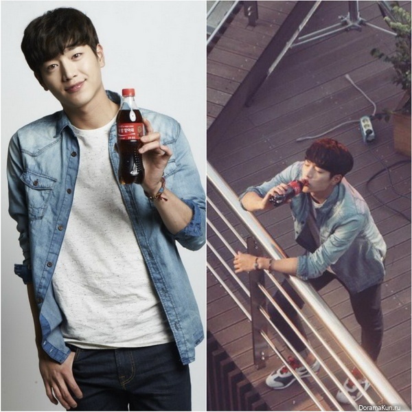 Seo Kang Joon