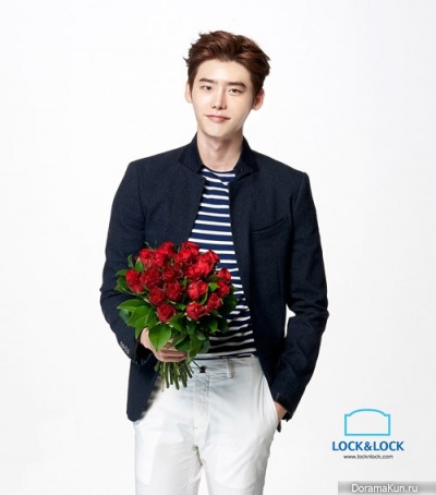 Lee Jong Suk
