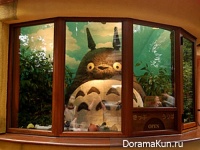 Ghibli