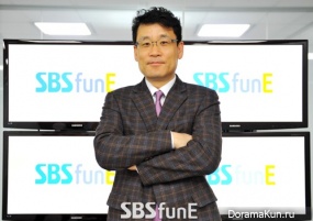 SBS E!