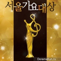 Seoul Music Awards