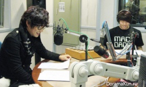 SBS Radio