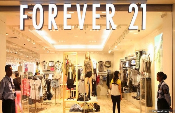 Forever 21