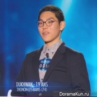 Kim Dukhwan