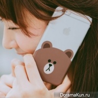 phone