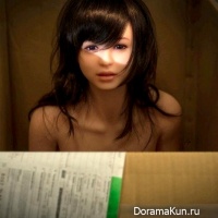 doll