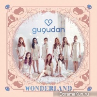 Gu9udan