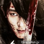 Scarlet Heart