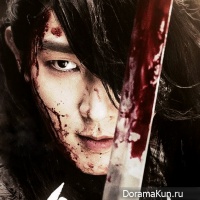 Scarlet Heart