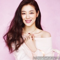 Sulli