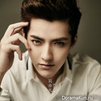 Wu Yi Fan