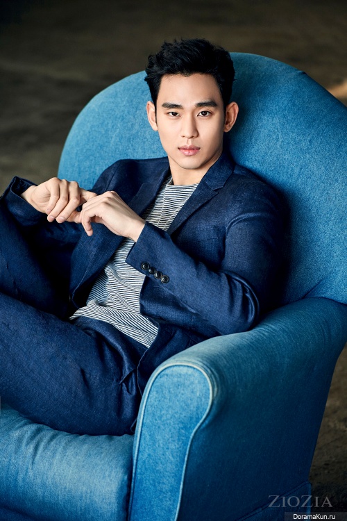 Kim Soo Hyun