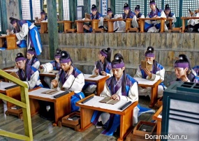 Hwarang: The Beginning