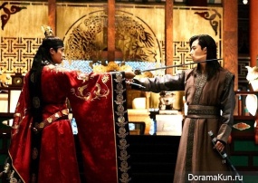 Hwarang: The Beginning