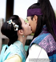 Hwarang: The Beginning