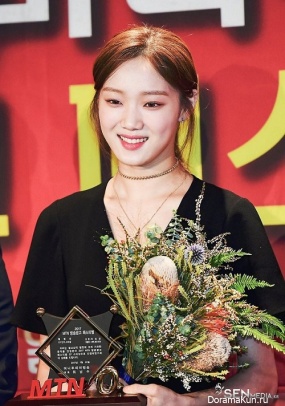 Lee Sung Kyung