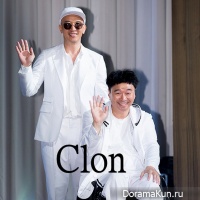 Clon