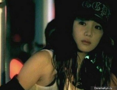 Park Bom