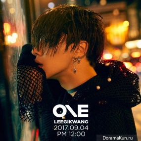 Kikwang