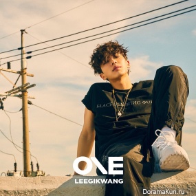 Kikwang