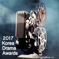 2017 Korea Drama Awards