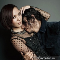 Yoon Mi Rae and Tiger JK